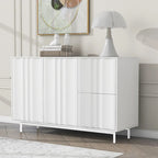 Wave Pattern Storage Cabinet with 2 Doors and 2 Drawers, Adjustable, Suitable for Study,Entrance and Living Room
